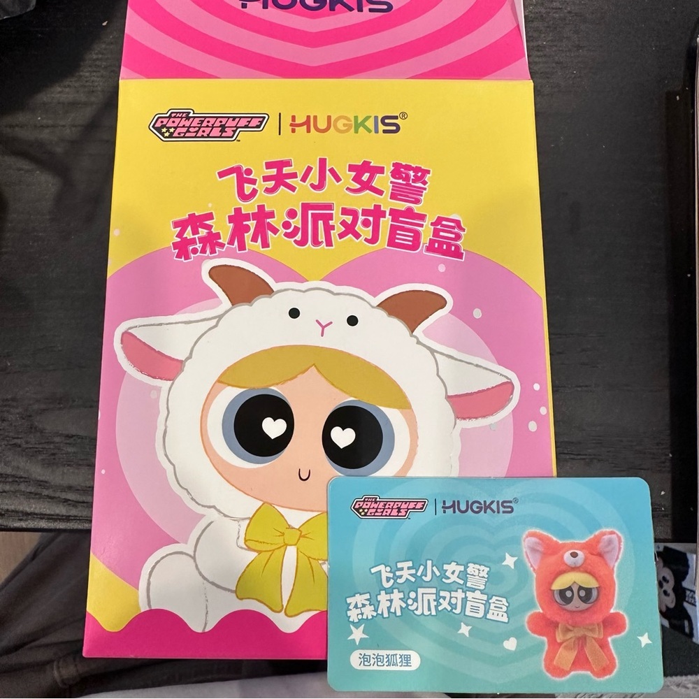 Powerpuff Girls Hugkins Red Panda Bubbles Plush Pendant